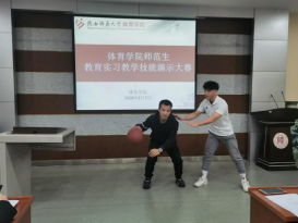 833体育安全通道