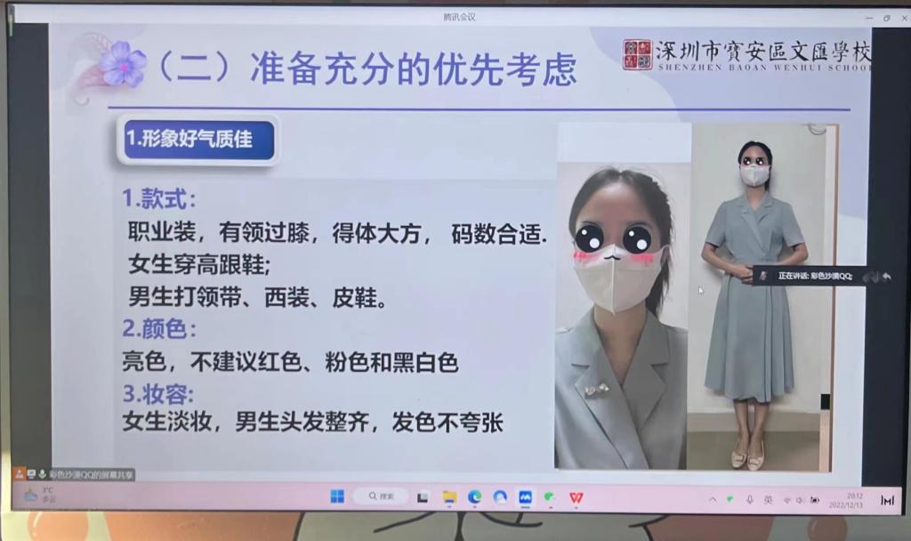 833体育加速节点