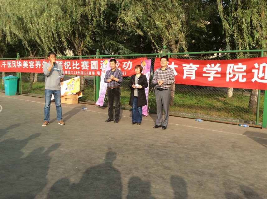 833体育官方线路