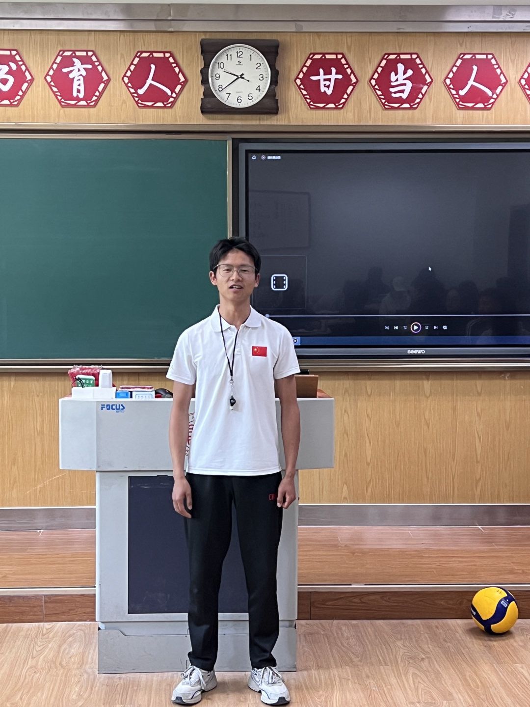 833体育平台图片