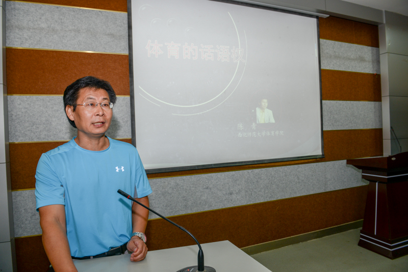 833体育官方线路图片