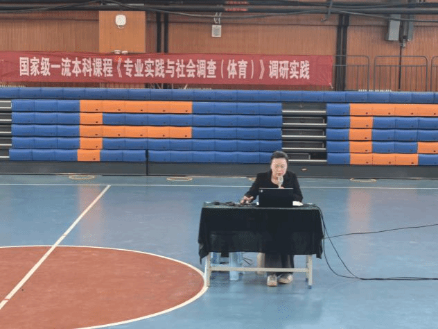 833体育直播图片