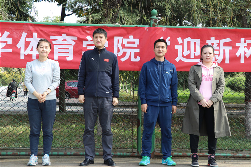 833体育赛事资讯平台图片