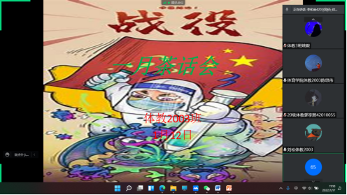 833体育稳定线路