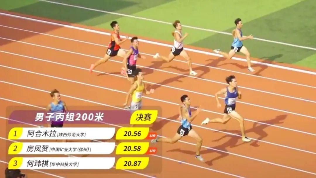 833体育指定入口
