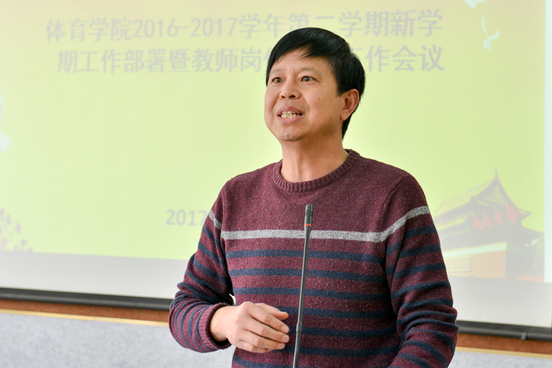 833体育官方线路图片