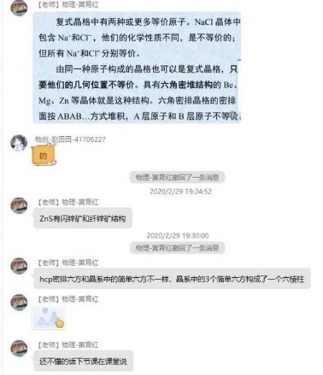 833体育官方指定端