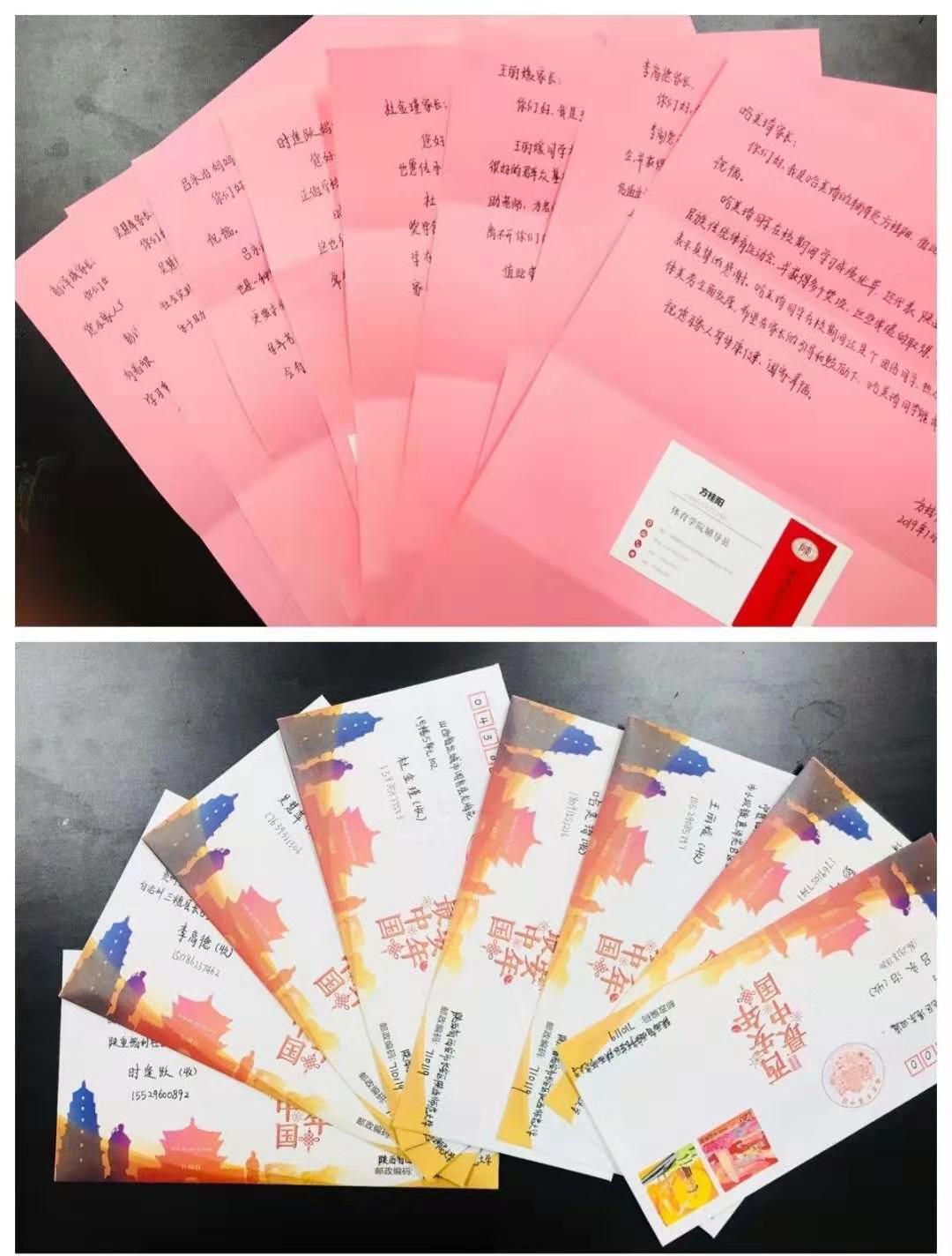 833体育安全通道图片