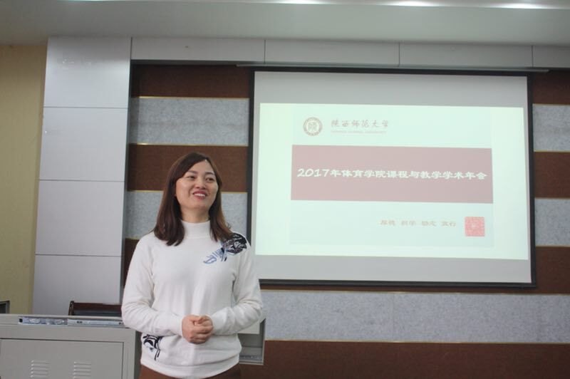 833体育赛事快讯图片