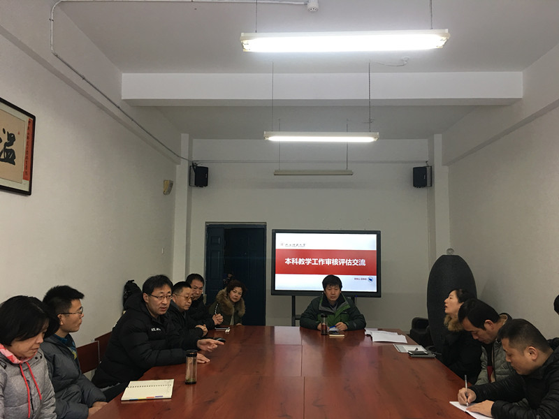 833体育官方线路图片