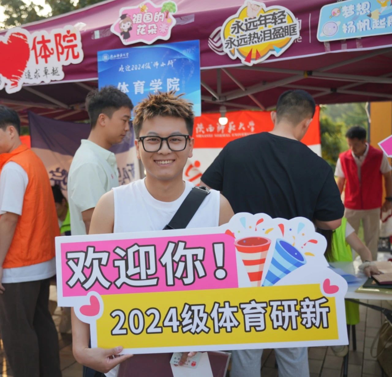 833体育客户端