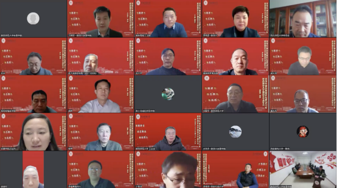 833体育APP下载