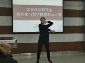 833体育官方线路