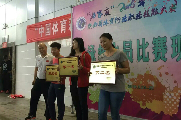 833体育指定通道图片
