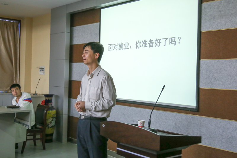 833体育赛事快讯