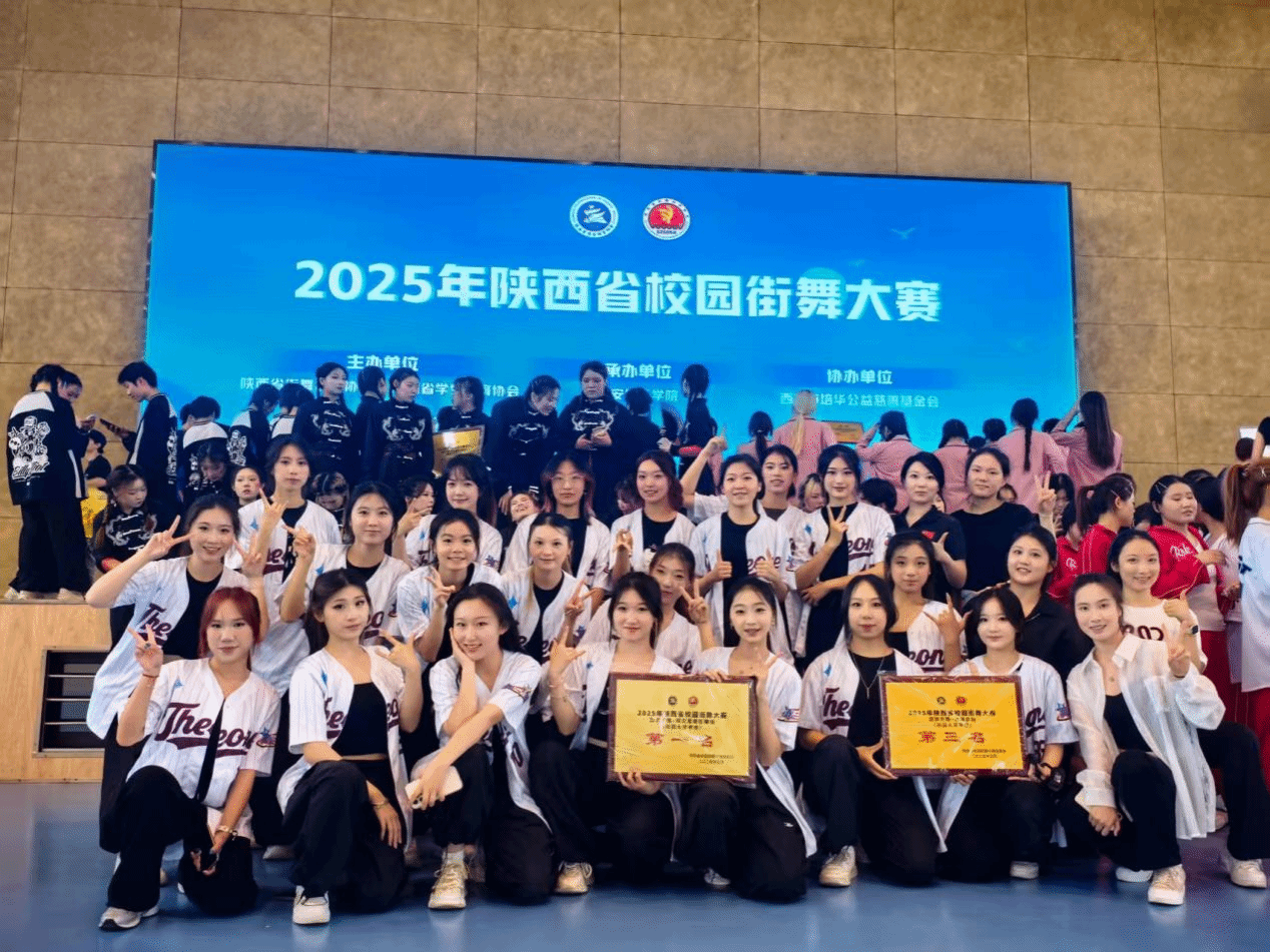 833体育安全通道图片