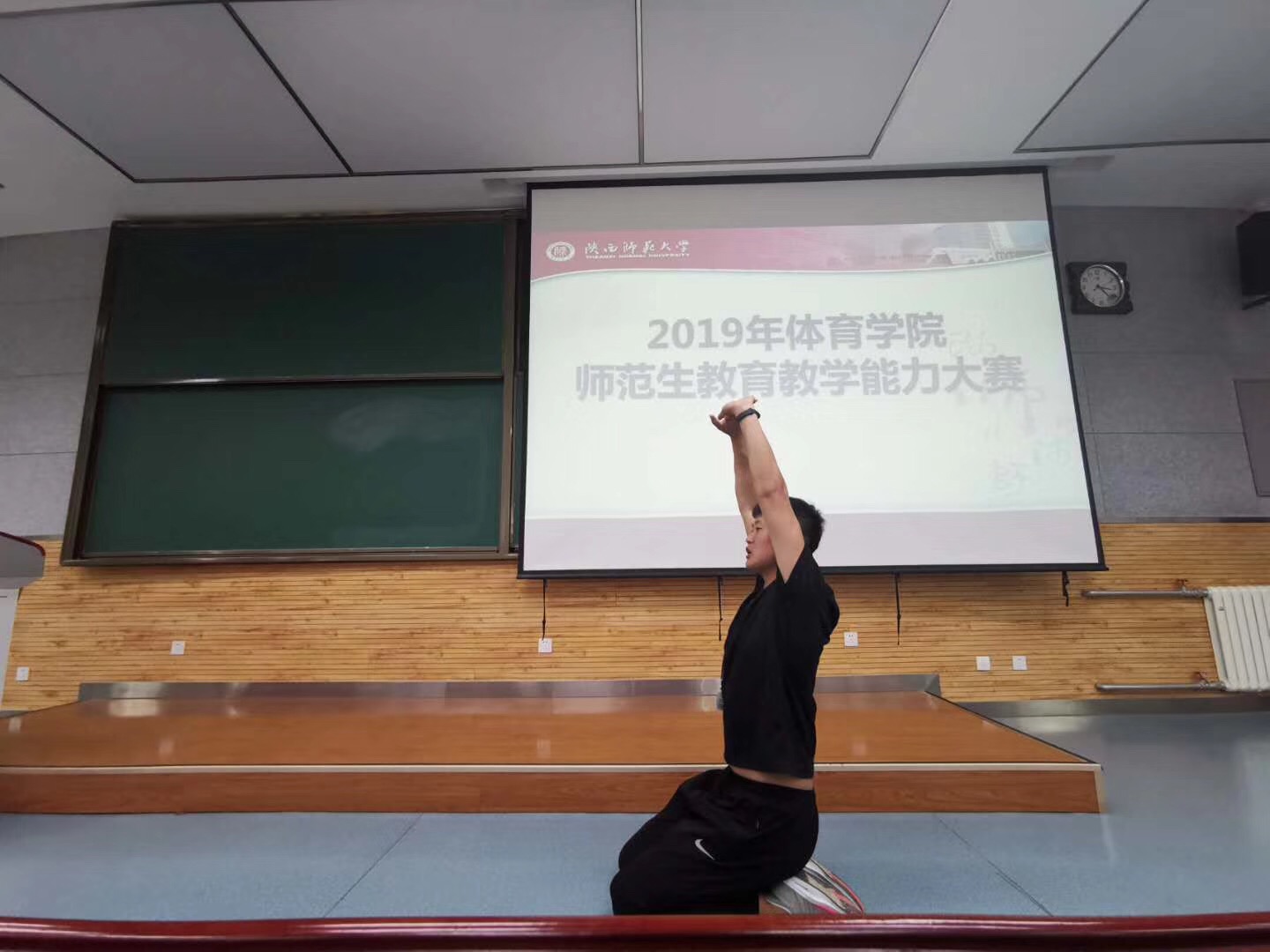 833体育备用网址