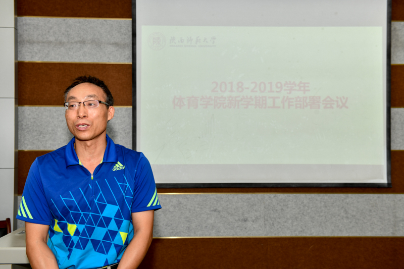 833体育安全通道图片