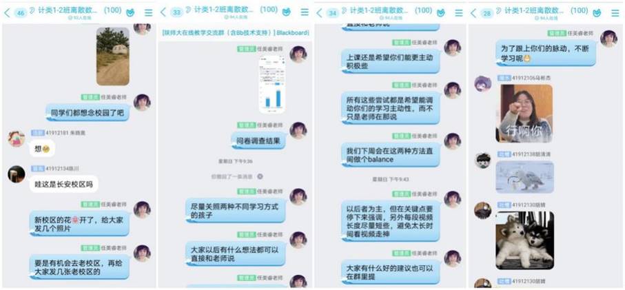 833体育手机版