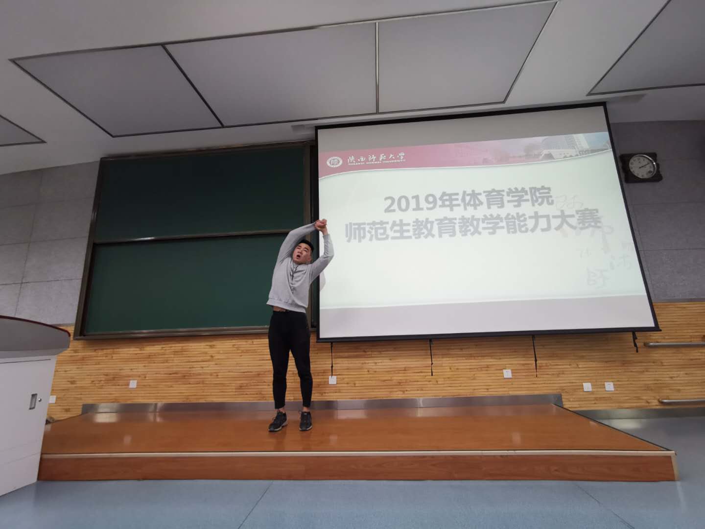 833体育平台