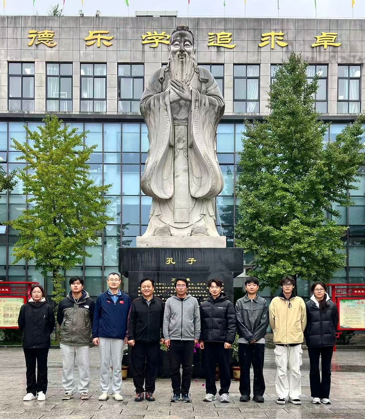 833体育欧冠直播图片