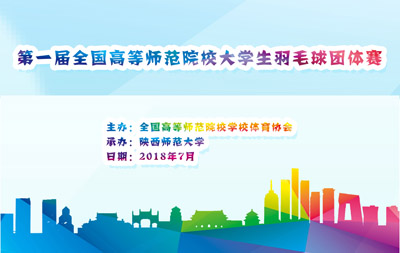 833体育核心通道图片