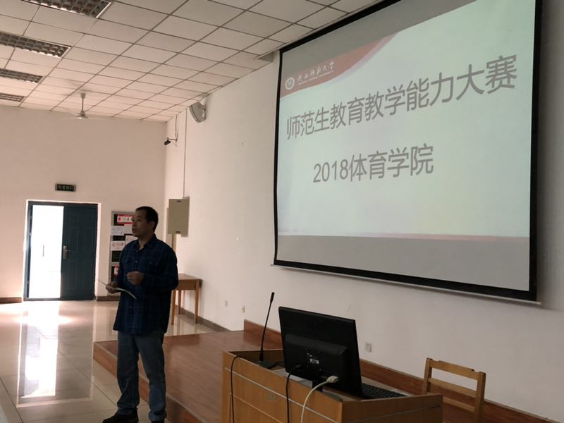 833体育赛事快讯图片