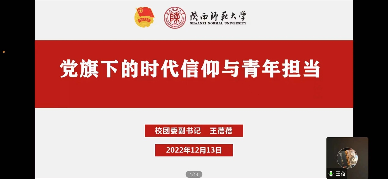 833体育官方指定端