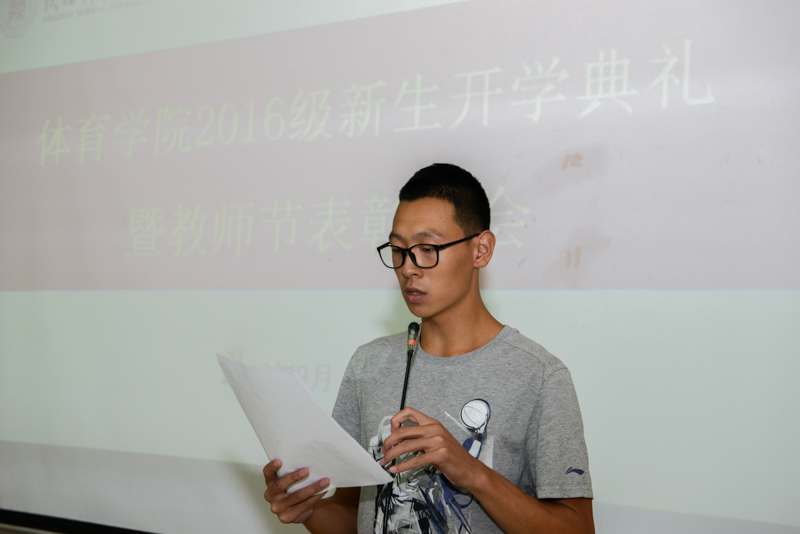 833体育平台图片