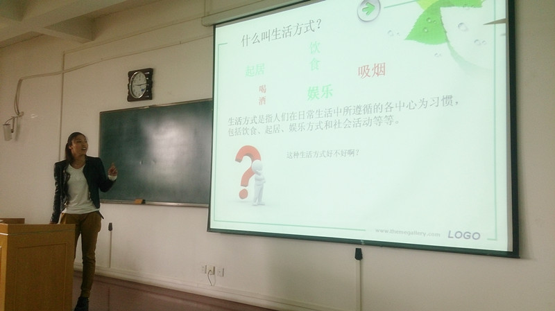 833体育手机版