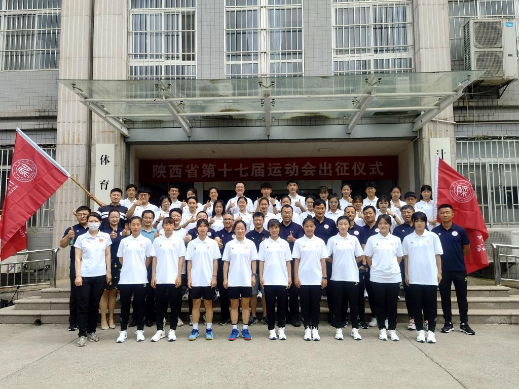 833体育备用网址