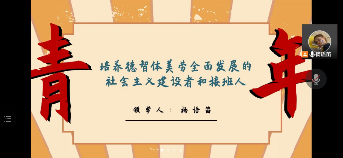 833体育指定通道