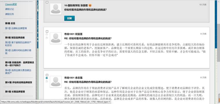 833体育客户端