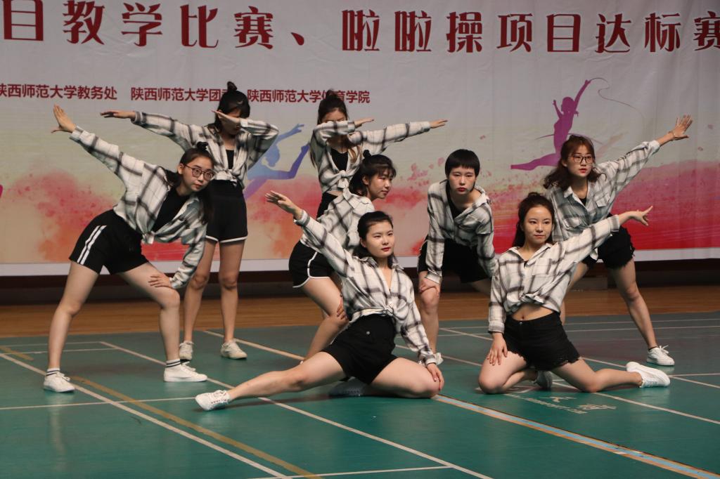 833体育赛事资讯平台