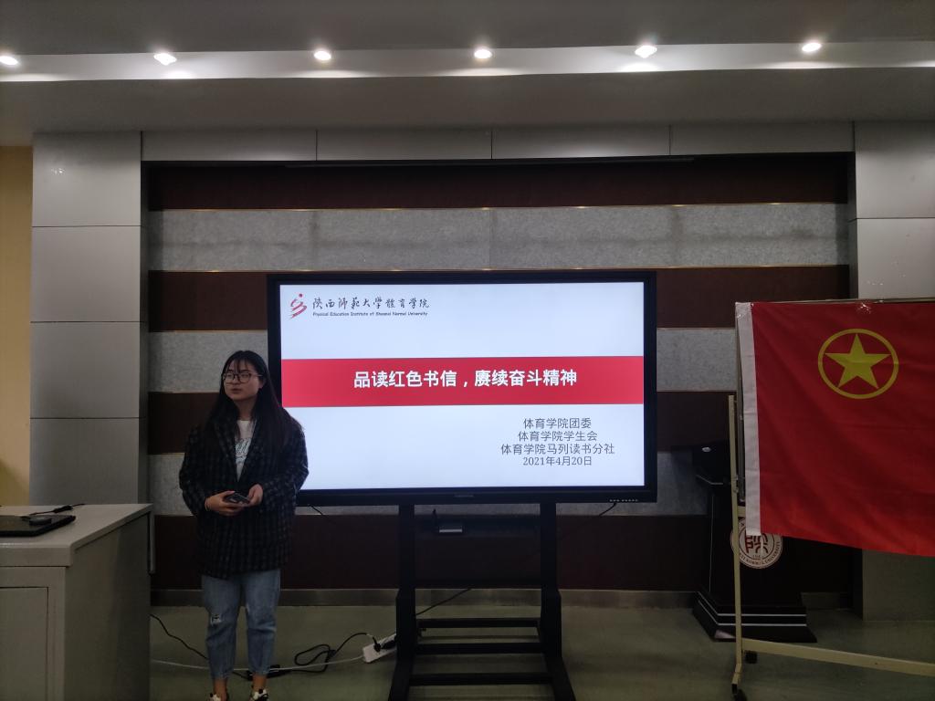 833体育指定通道图片