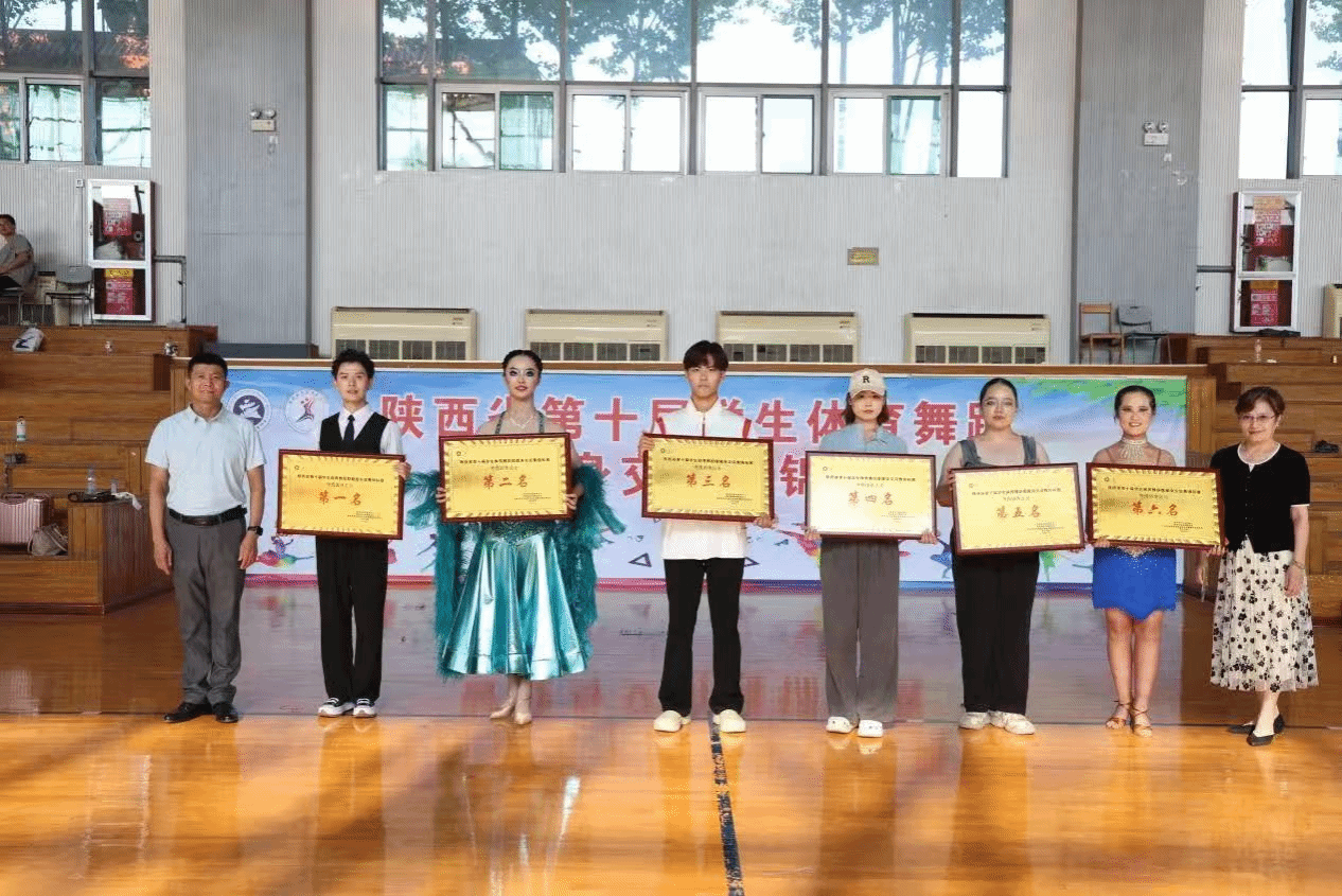 833体育超级联赛图片