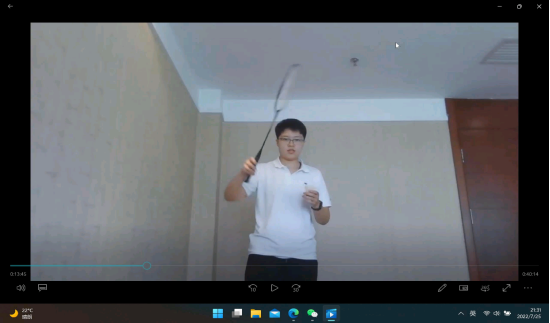 833体育超级联赛