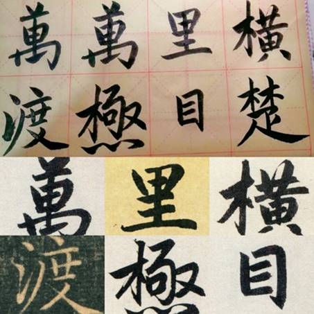 833体育超级联赛