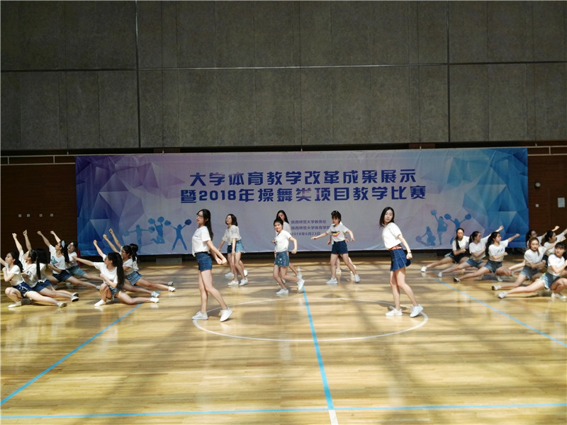 833体育平台图片