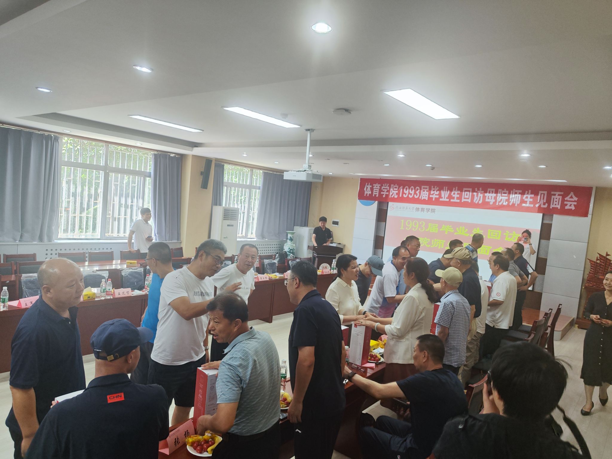833体育平台图片