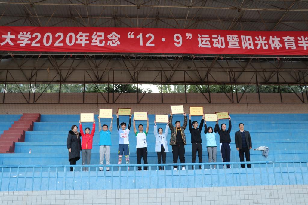 833体育指定入口