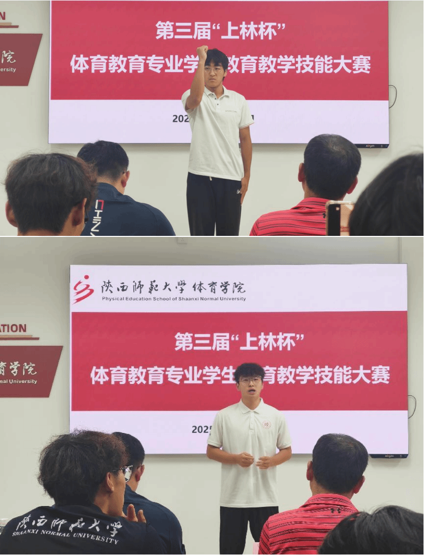 833体育平台图片