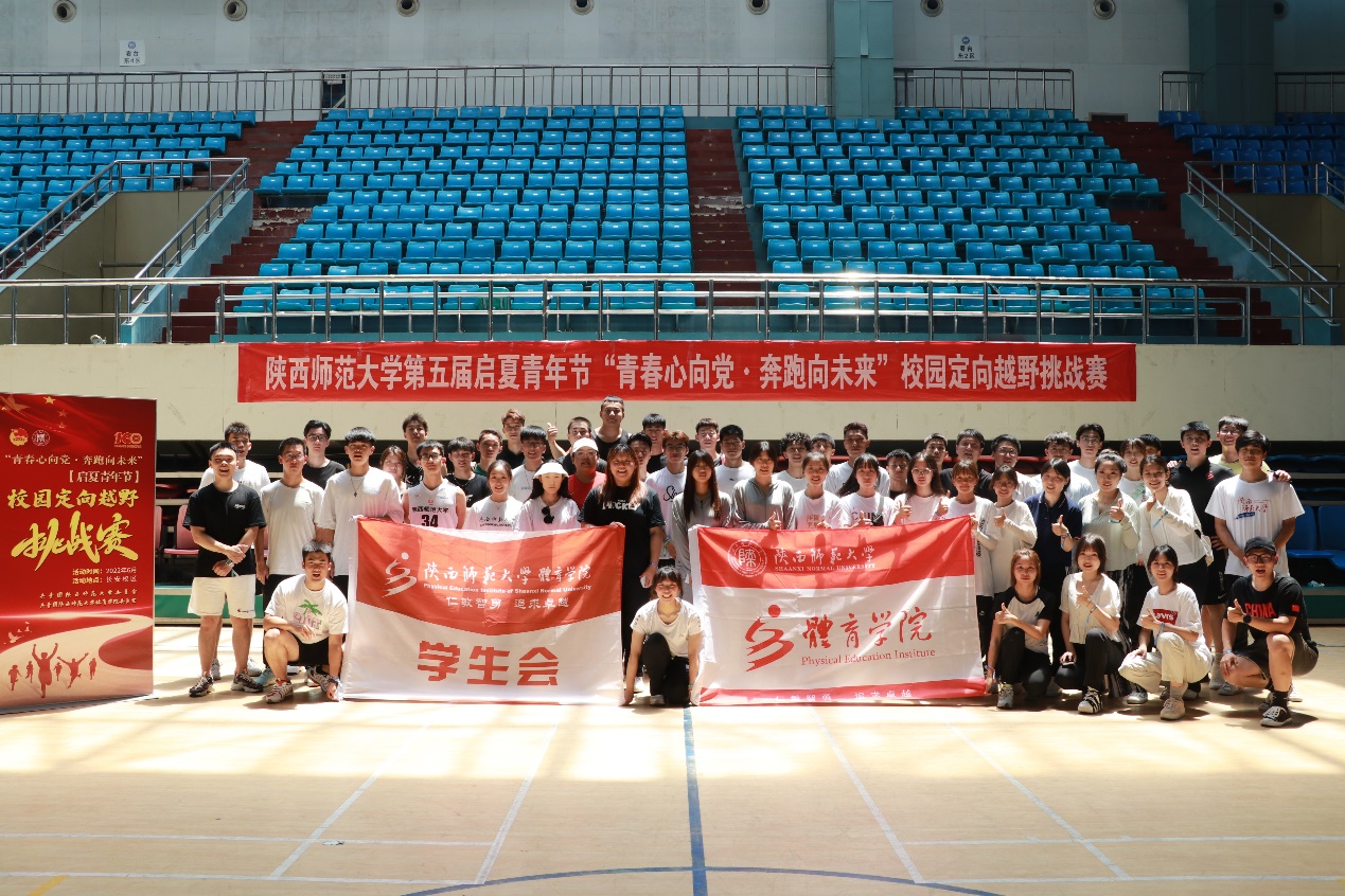 833体育官方指定端