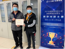 833体育官方指定端图片