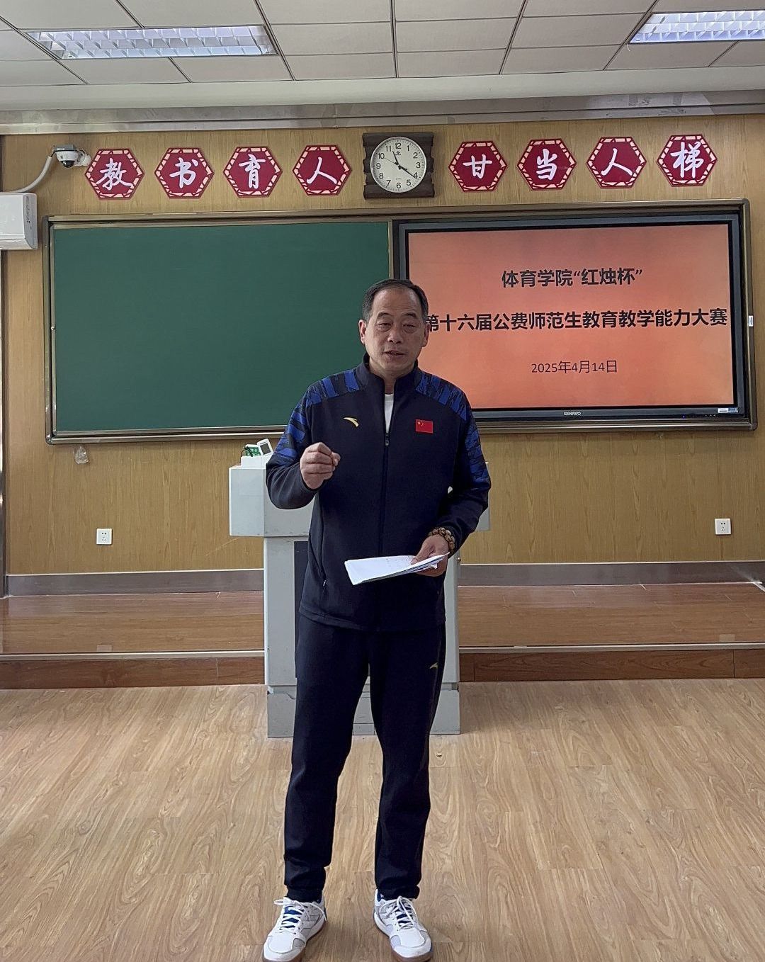 833体育客户端