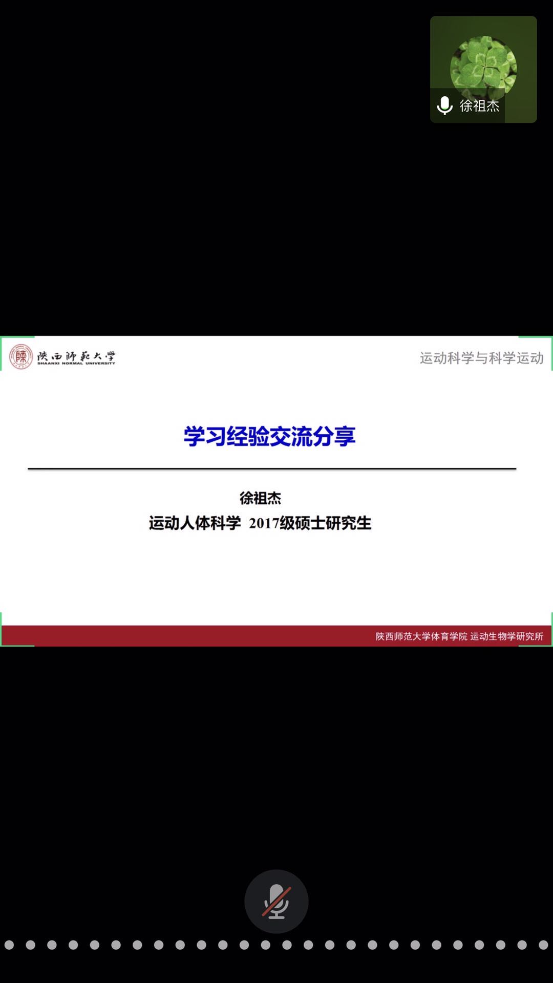 833体育平台