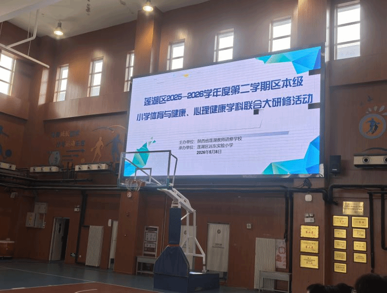 833体育超级联赛图片
