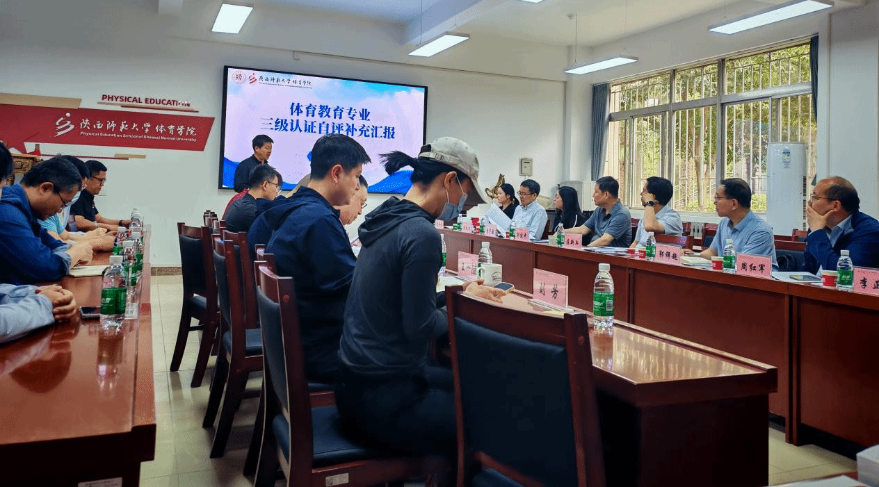 833体育APP下载图片