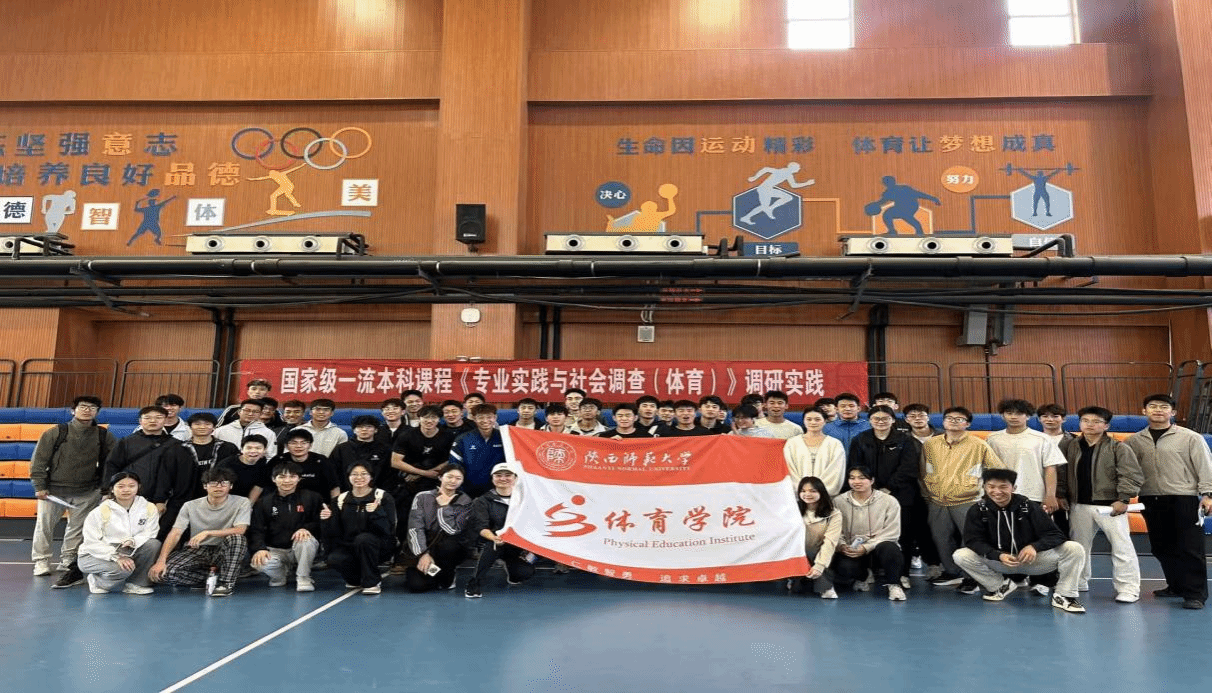 833体育直播图片