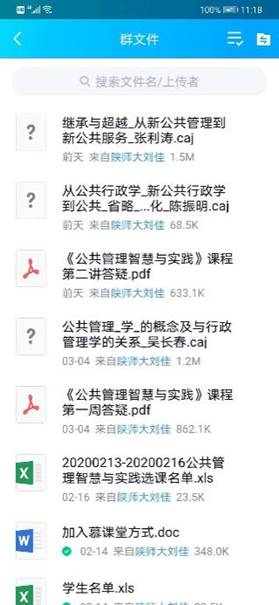 833体育稳定线路